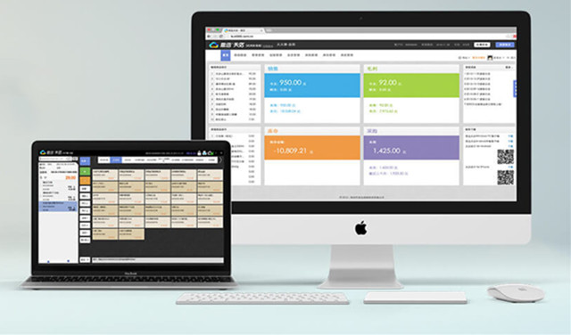 思迅天店收银系统