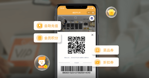 法宝二：顾客体验升级，回头客越来越多！