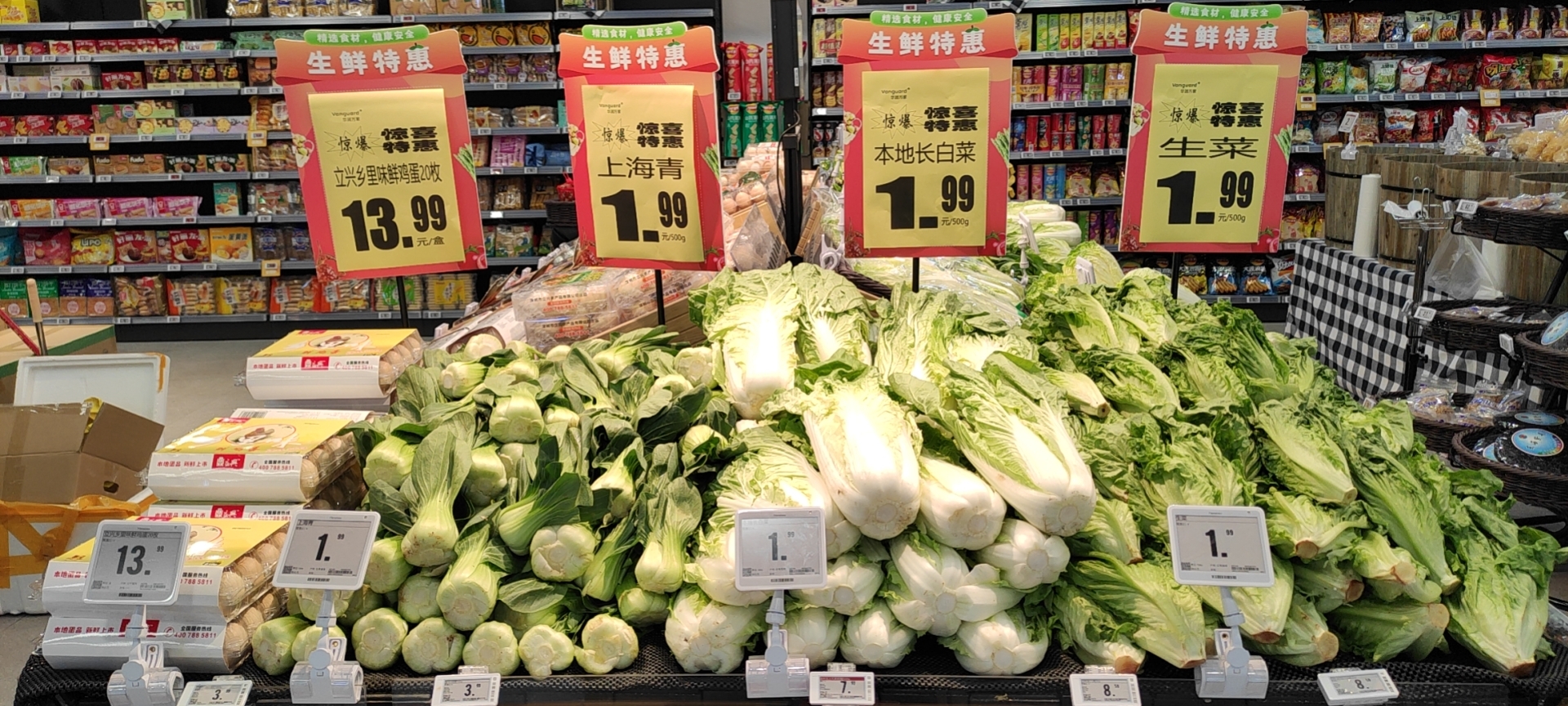 生鲜超市常见果蔬的具体加工与保鲜方法