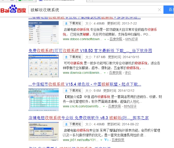 wpsC1C0.tmp.jpg
