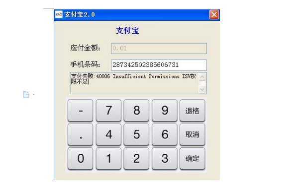 wpsC704.tmp.jpg
