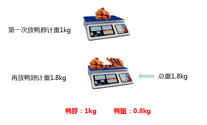 QQ截图20181119092642.jpg