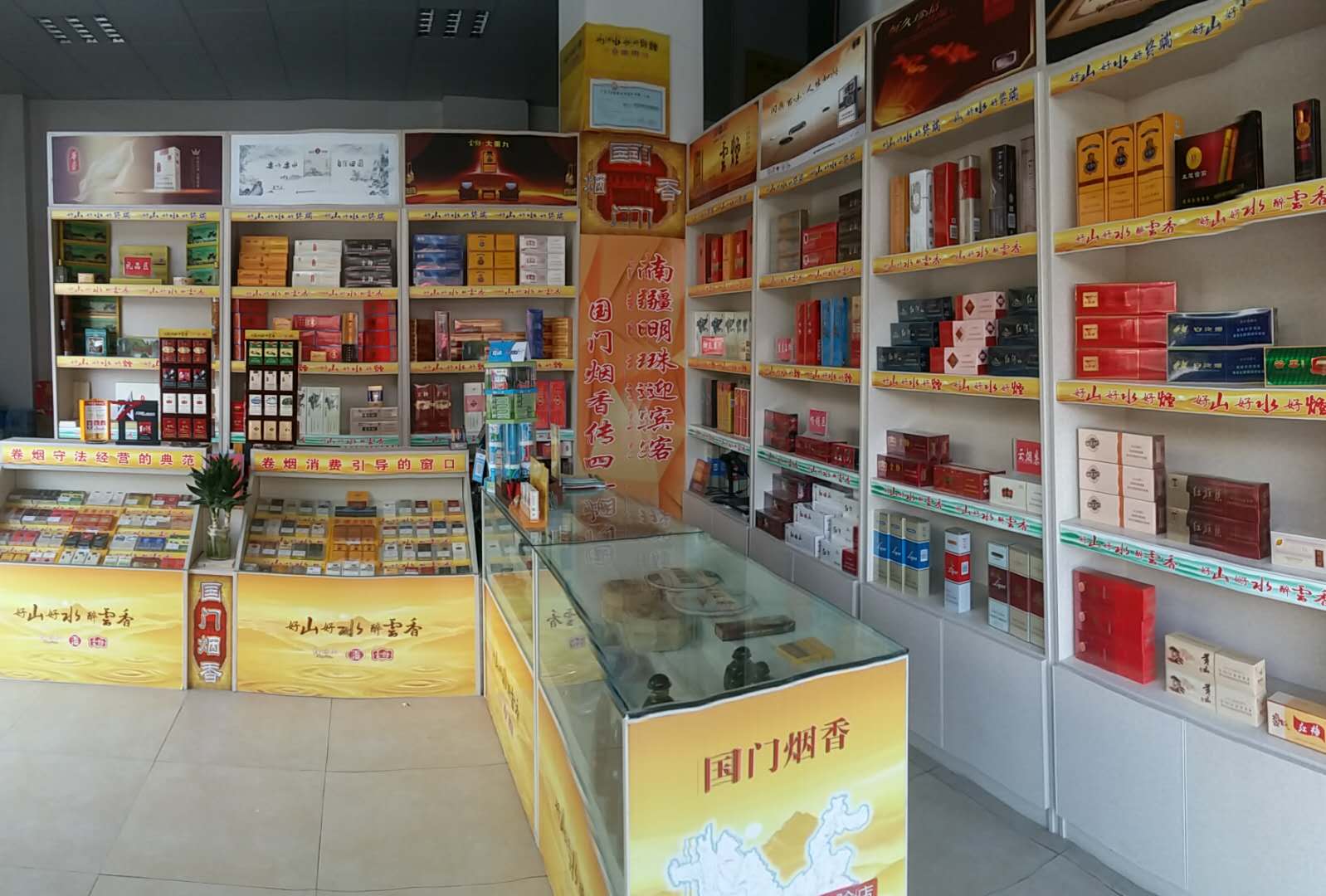 天店收銀系統(tǒng)案例