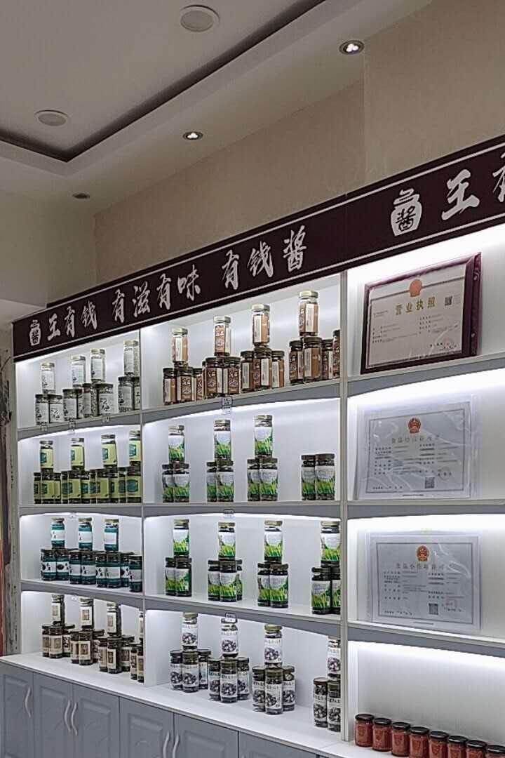 思迅天店收银系统案例