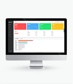 思迅天店餐饮收银软件之云后台