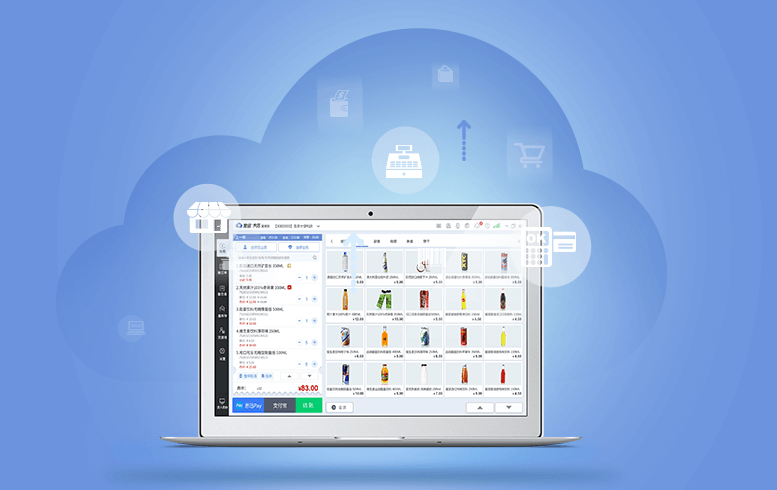 思迅天店收银系统