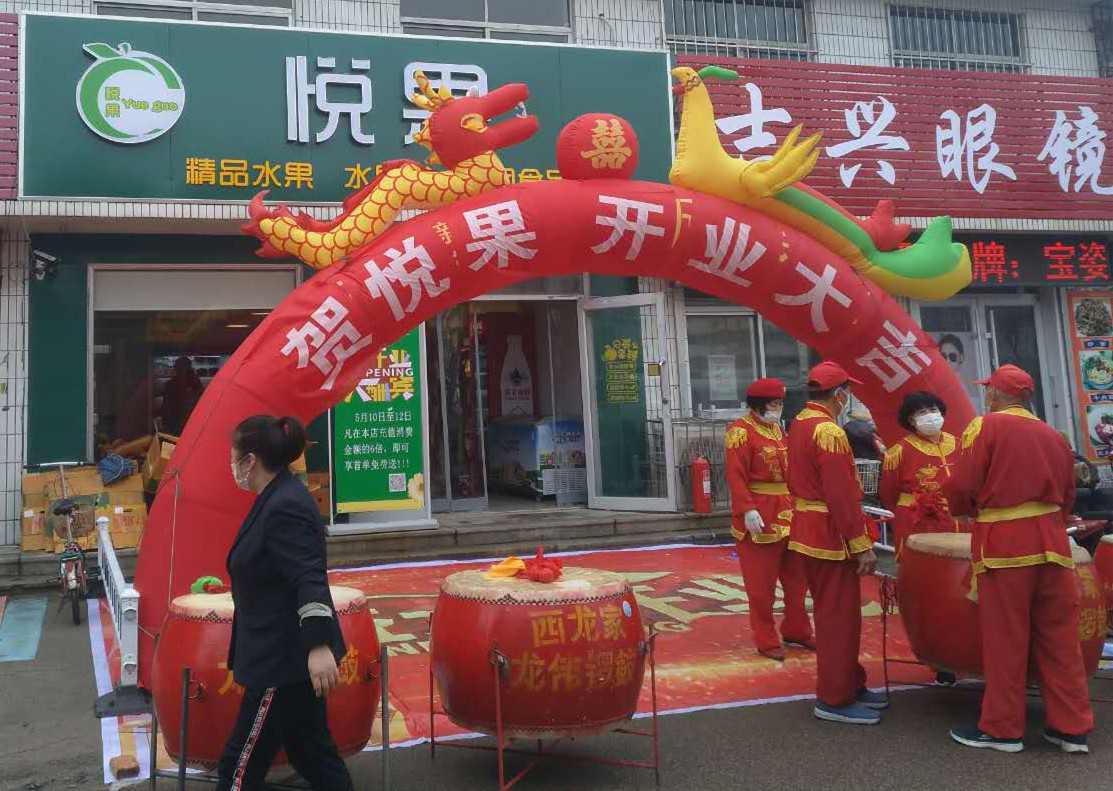 思迅天店收银系统