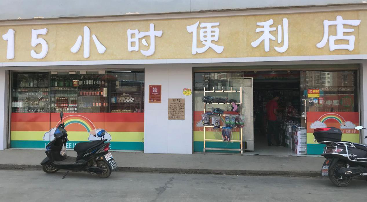 图片1.png