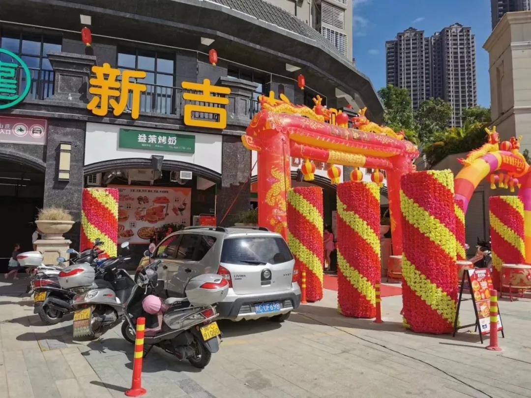 开便利店怎么选址？便利店选址注意事项