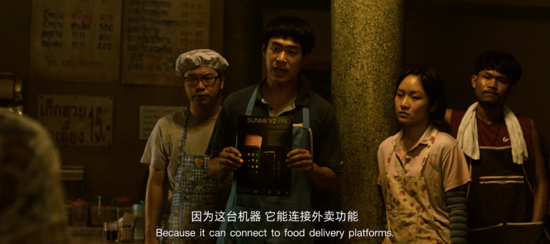 微信图片_20201216134335.png