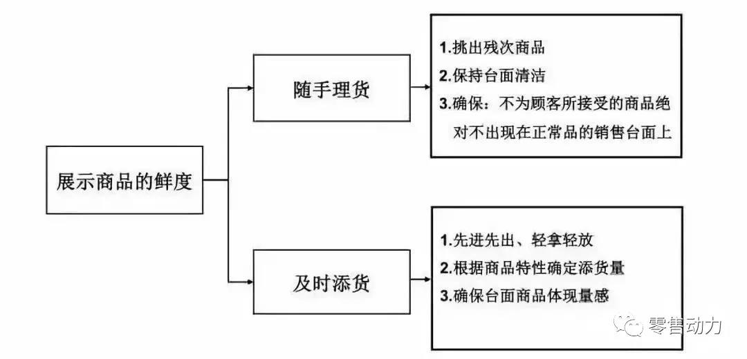 微信图片_20201221142129.jpg