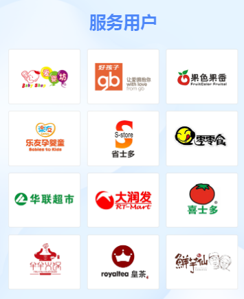 微信截图_20210326174209.png 微信截图_20210326174209.png