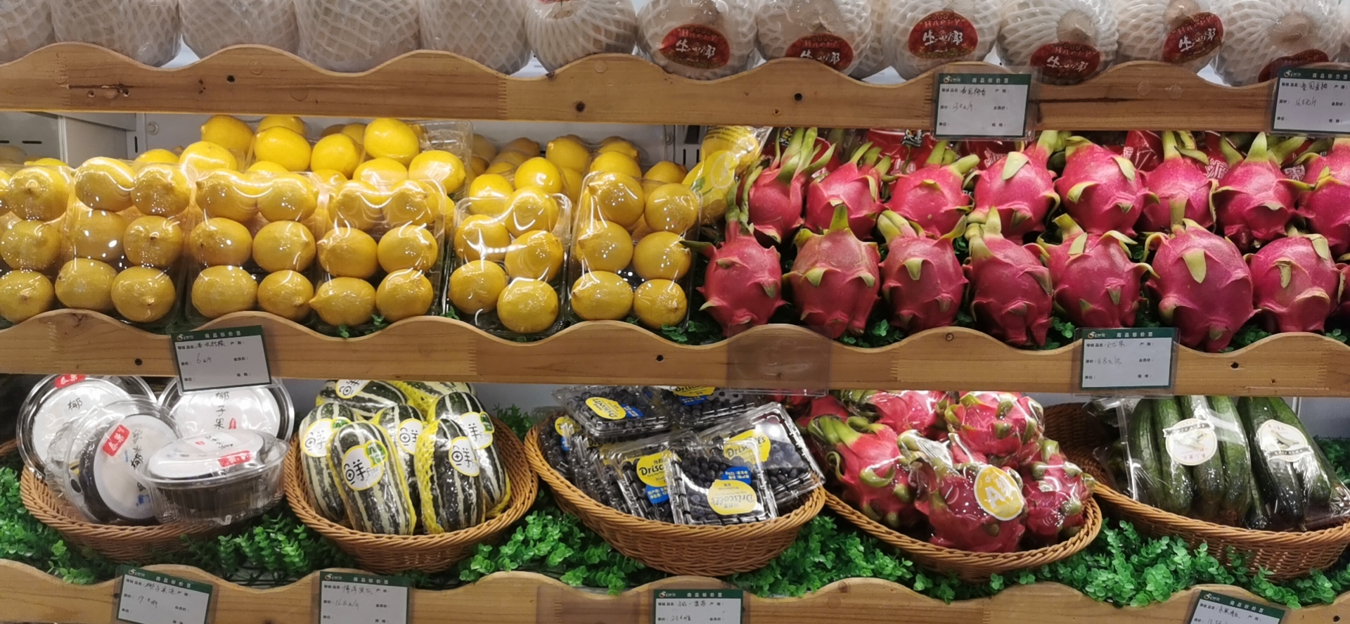 生鲜超市常见果蔬的具体加工与保鲜方法