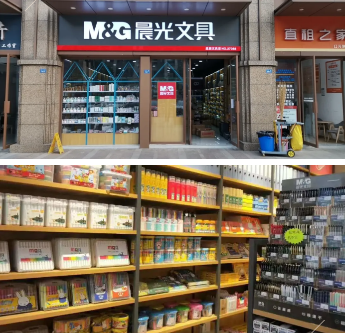 文具店如何高效卖货？