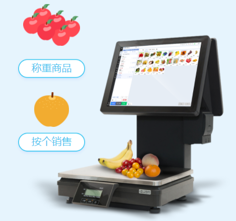 生鲜水果店用什么收银系统软件比较好？