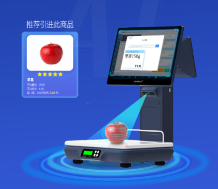 人脸识别和菜品识别智能餐盘结算台助力食堂团餐消费！