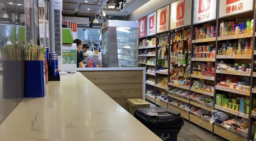 开店怎么经营好？实体店怎么提高客流量？