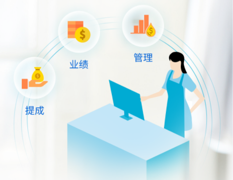 服装收银软件排名:服装店用什么收银软件好?