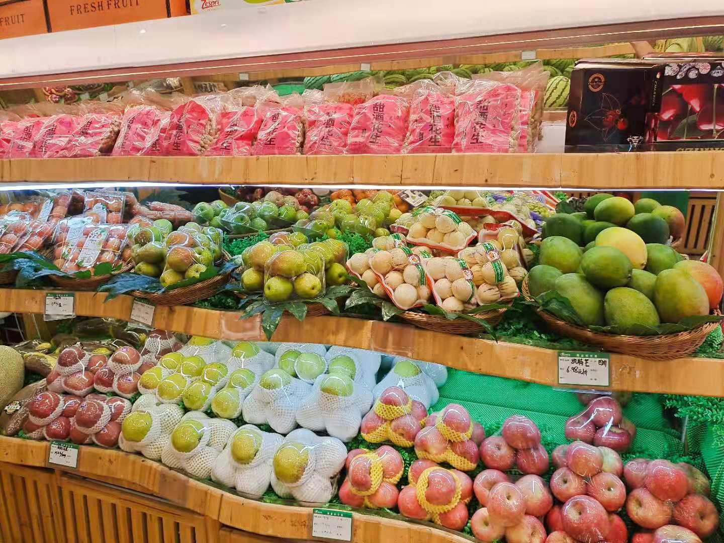 乡镇开一家水果店要投资多少钱？
