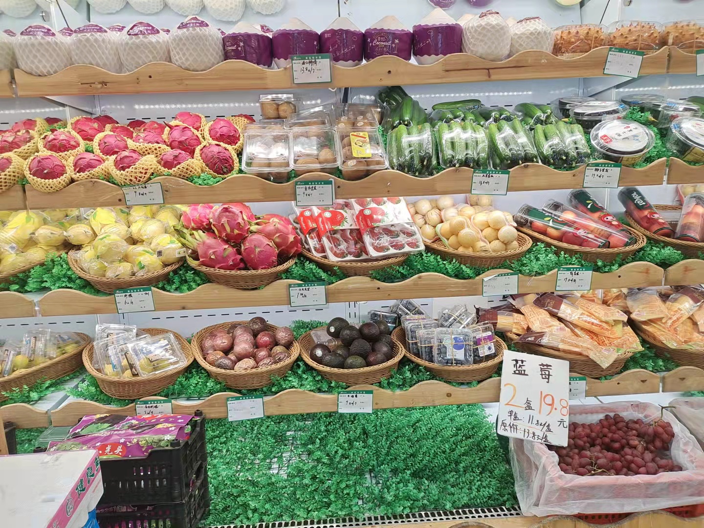 开一家水果超市需要多少钱?水果超市利润有多少