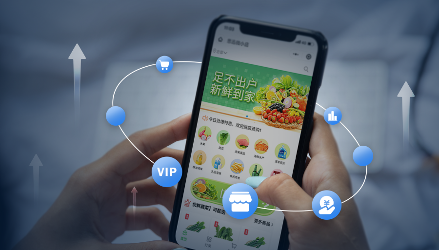 微信小程序和软件APP，两者有何区别？