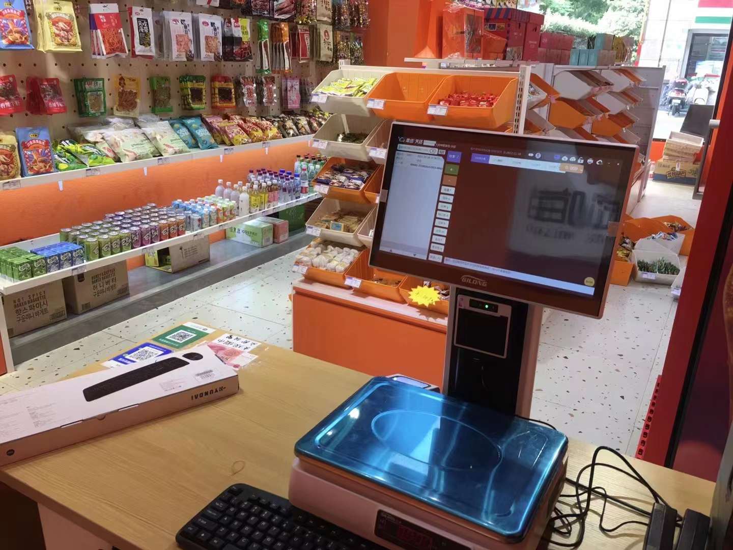 新手如何开店创业?开店技巧分享 —思迅天店