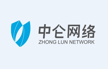 中仑智能收银系统有什么功能？