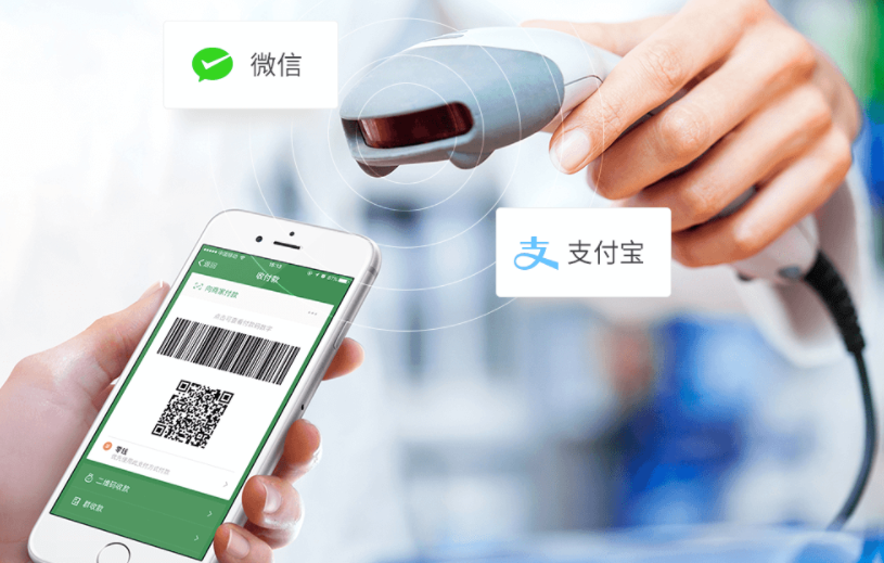 个体户收款码要交税吗?商户收款码收款达多少要交税? —思迅天店