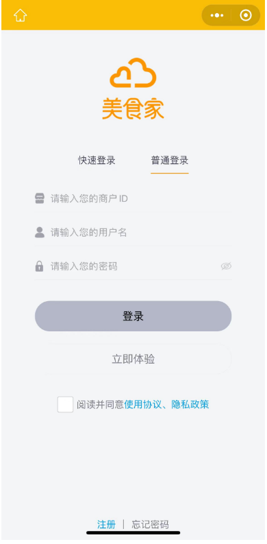 微信图片_20240520144133.png