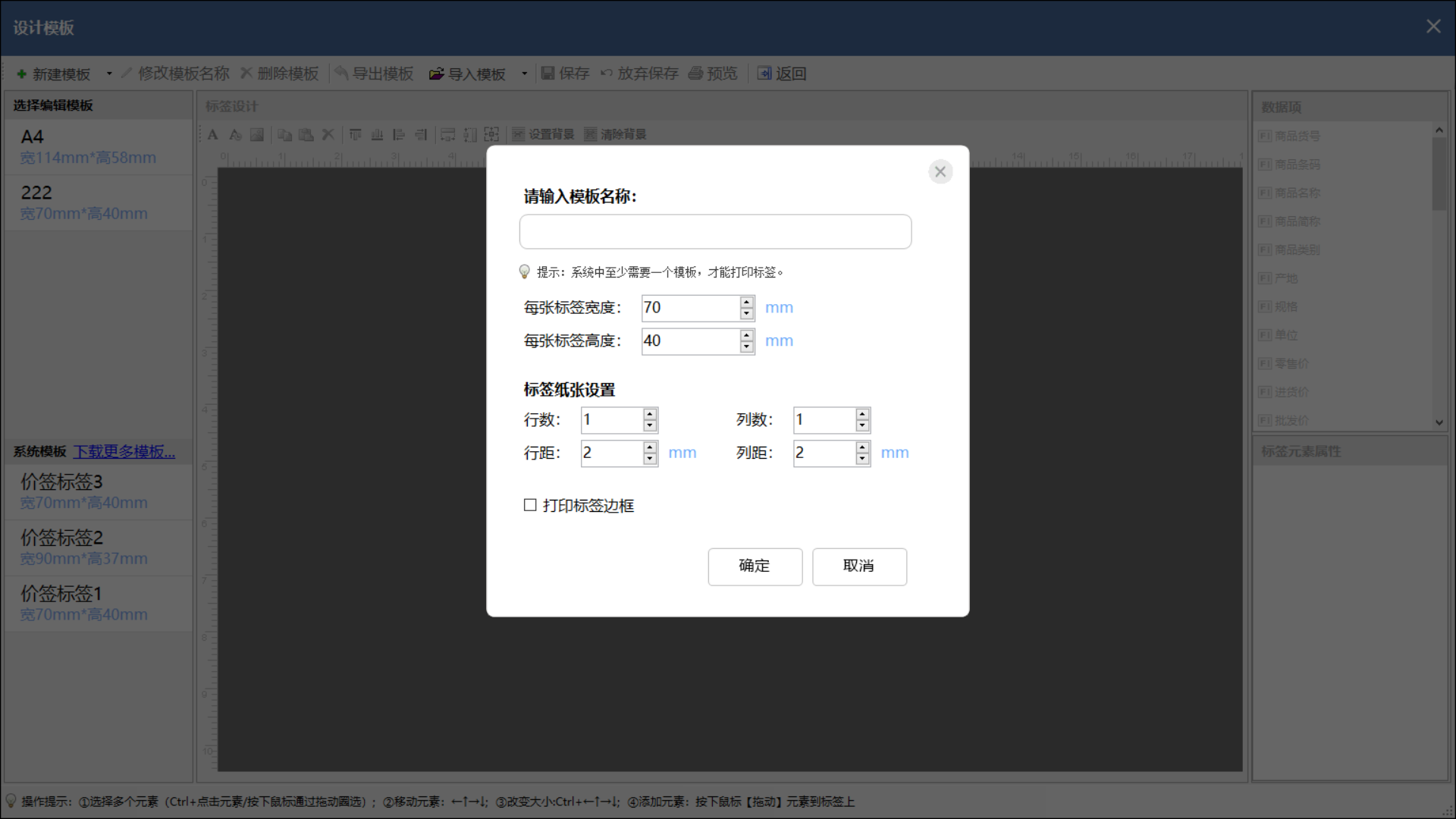 微信图片_20240612163724.png
