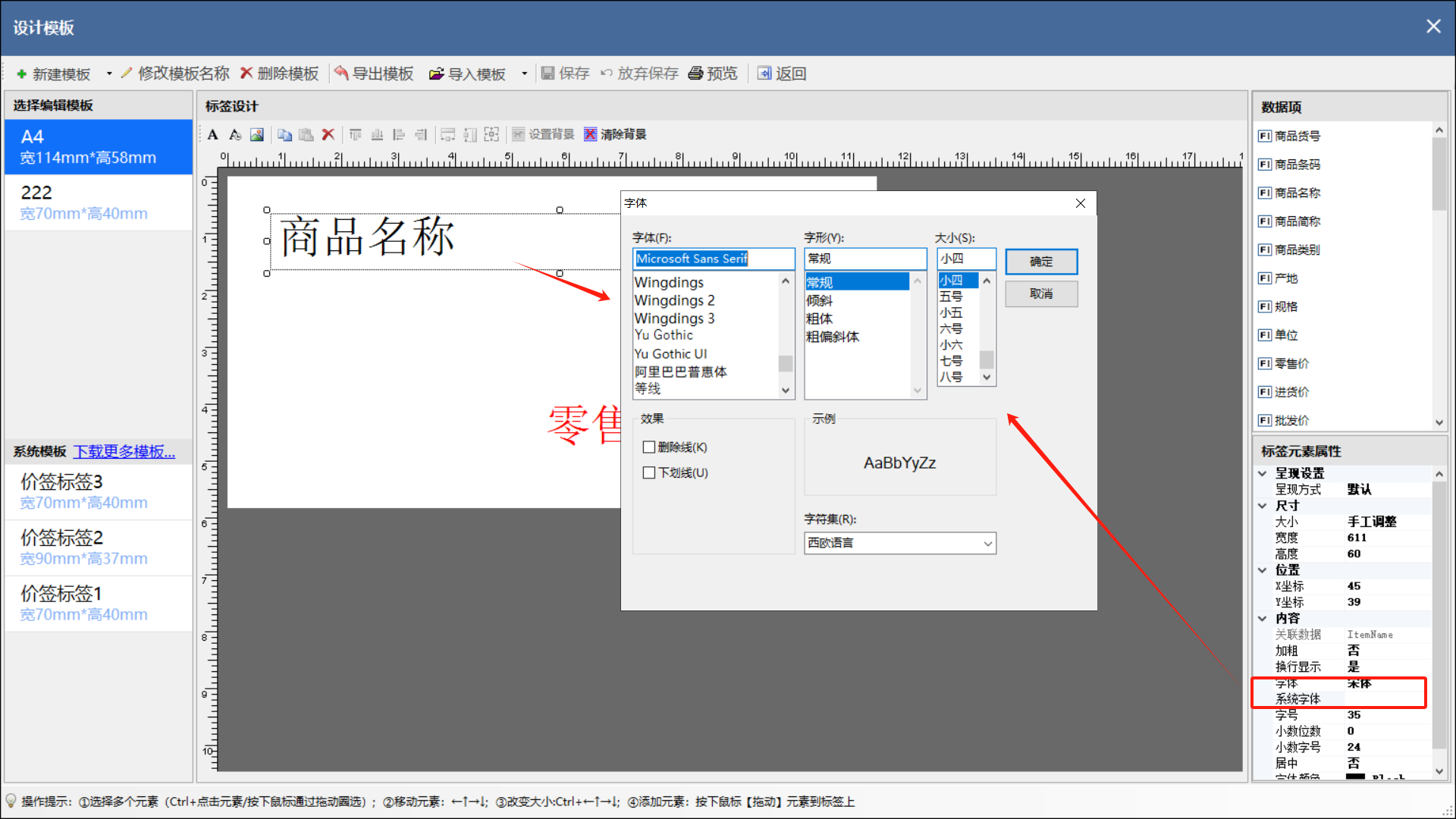 微信图片_20240612163857.png