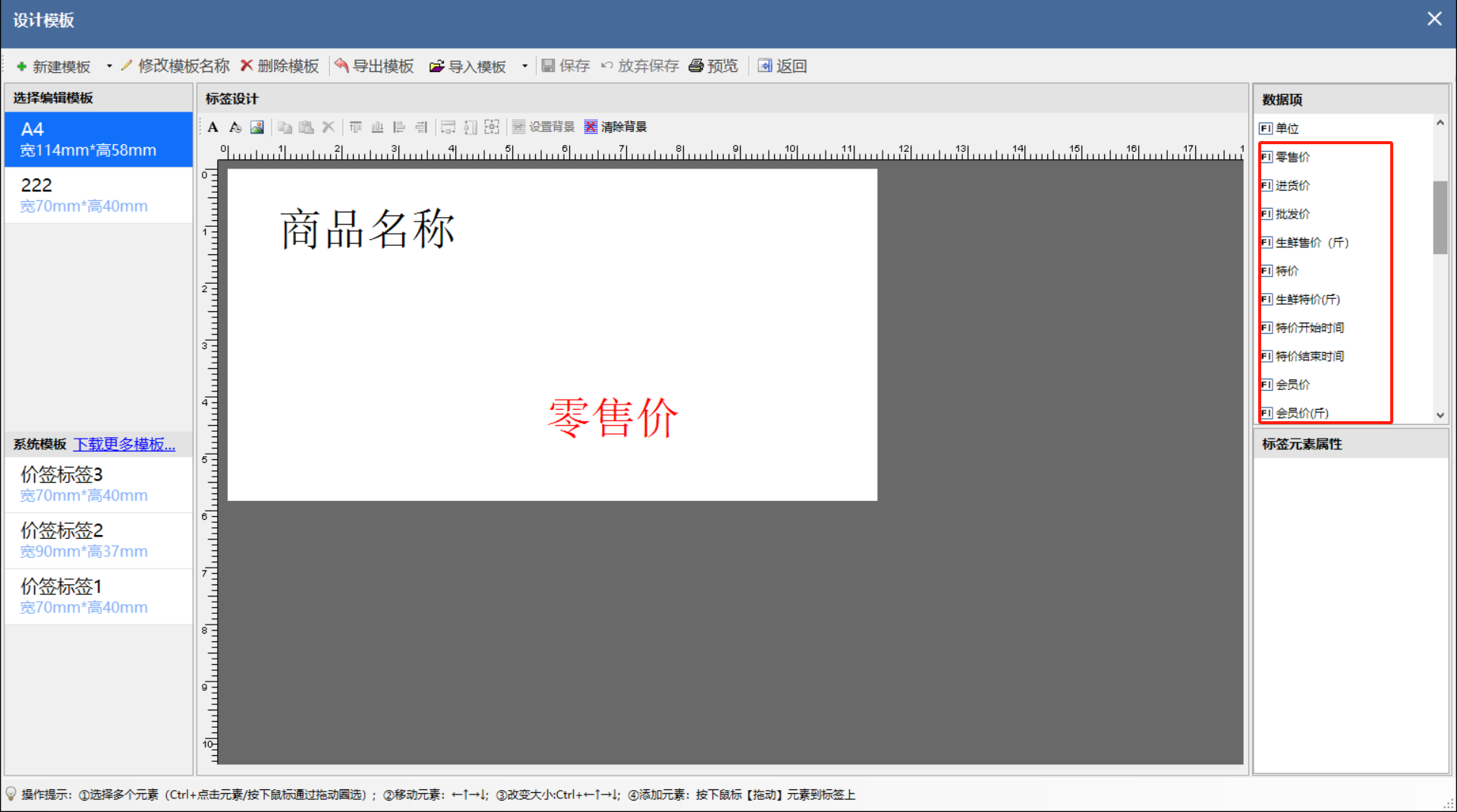微信图片_20240612164001.png