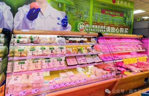 超市生鲜联营还是自营，哪个能取胜？