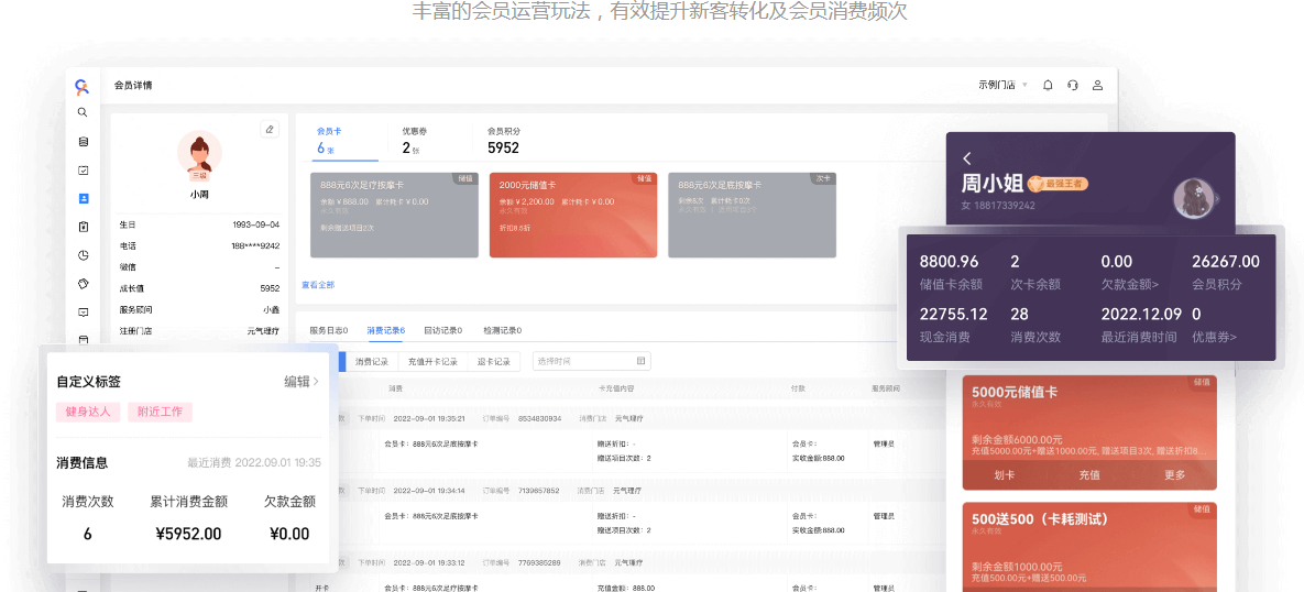 美团客满满收银系统好用吗？客满满收银系统多少钱一年？