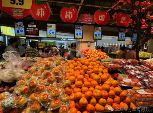 超市业绩下滑，店长要从这8方面入手