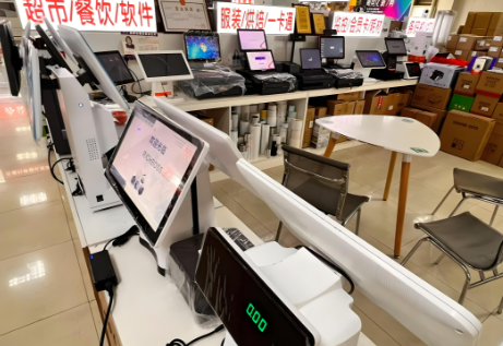 舟山收银系统哪里买？三大靠谱采购渠道推荐