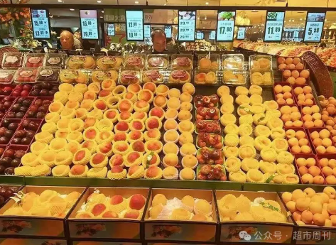超市九月营销生鲜蔬果技巧