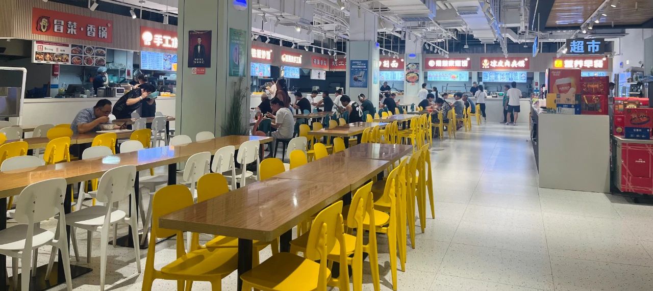 大食在医疗产业园店内景