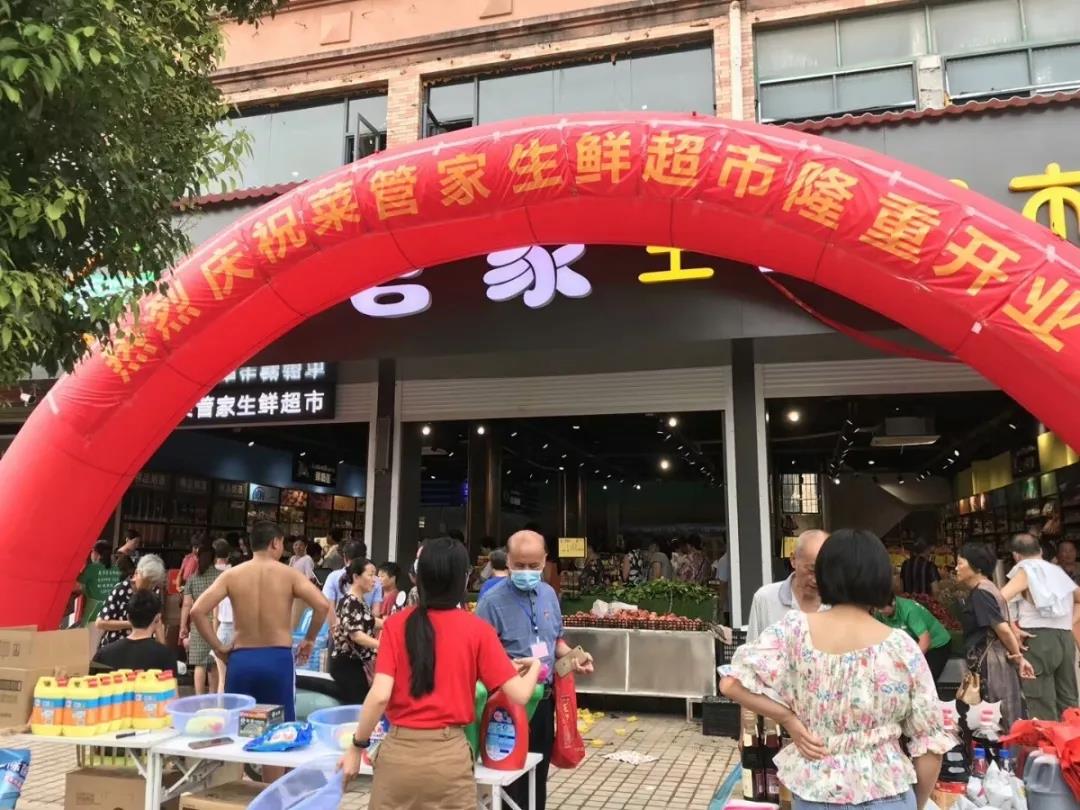 怎样开水果店？这份指南请收下