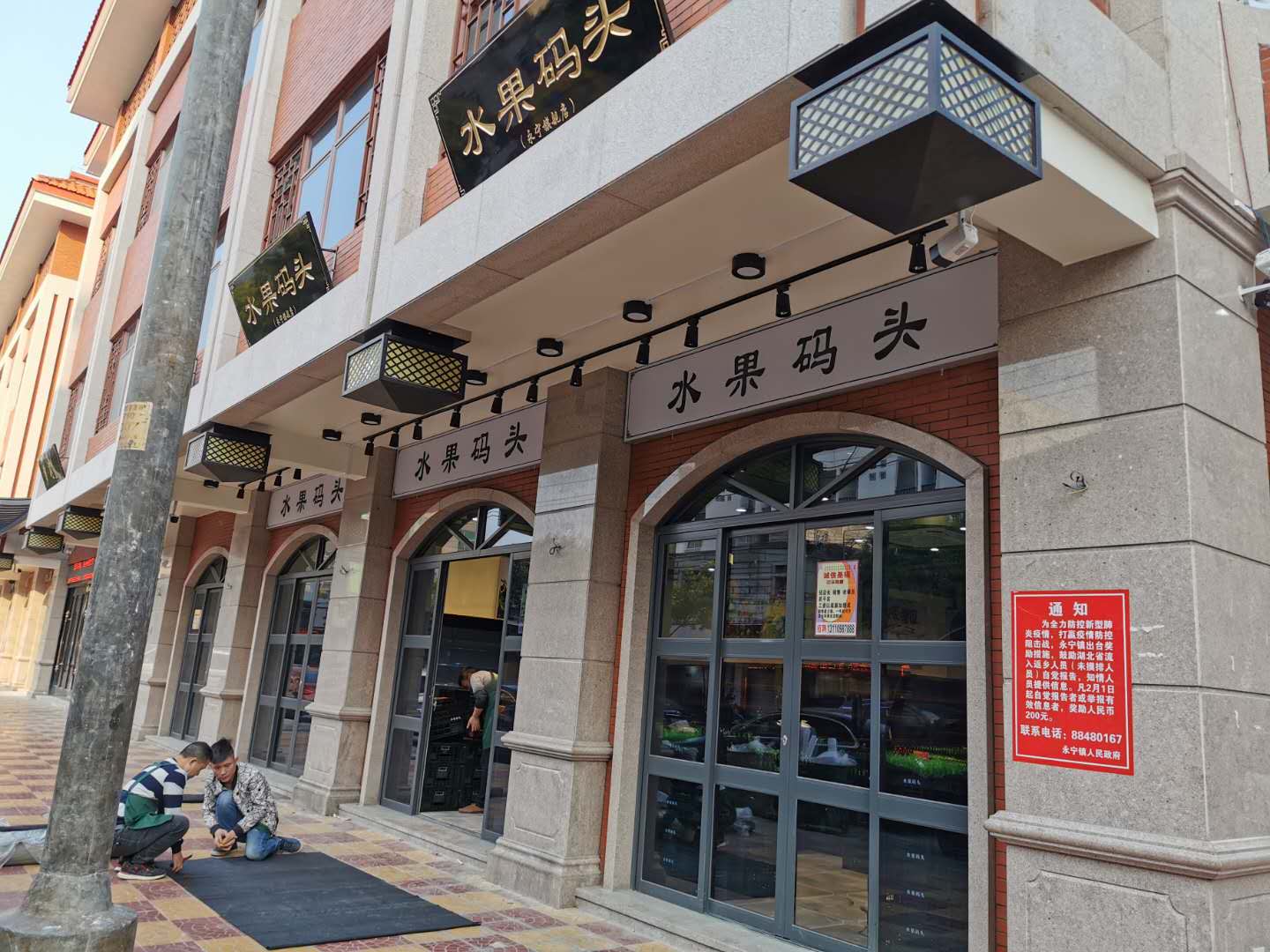 生鲜收银软件管店的巧妙之处是什么？