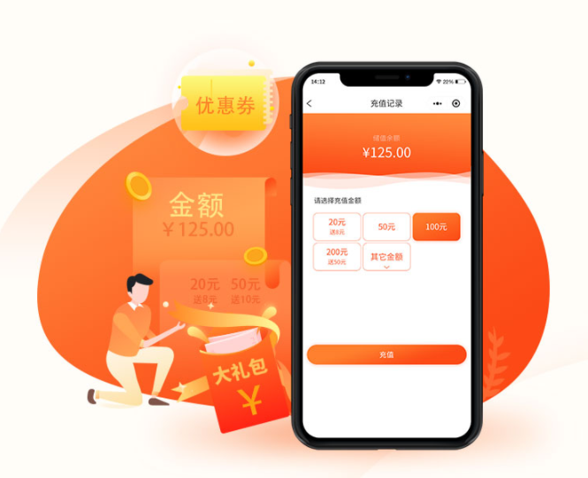 如何把会员管理好，要做到这几点