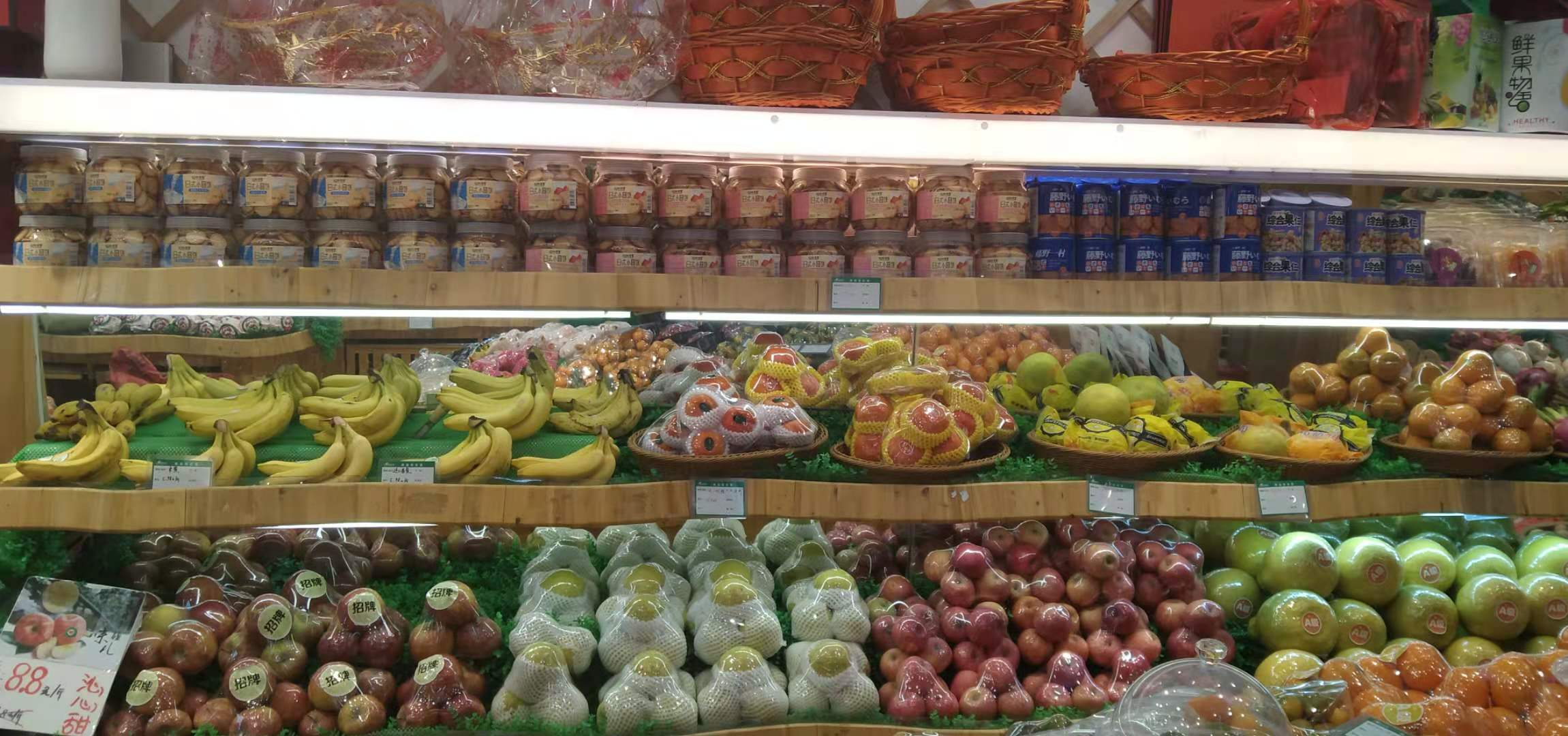 水果店利润怎样,赚钱吗？如何做好水果店