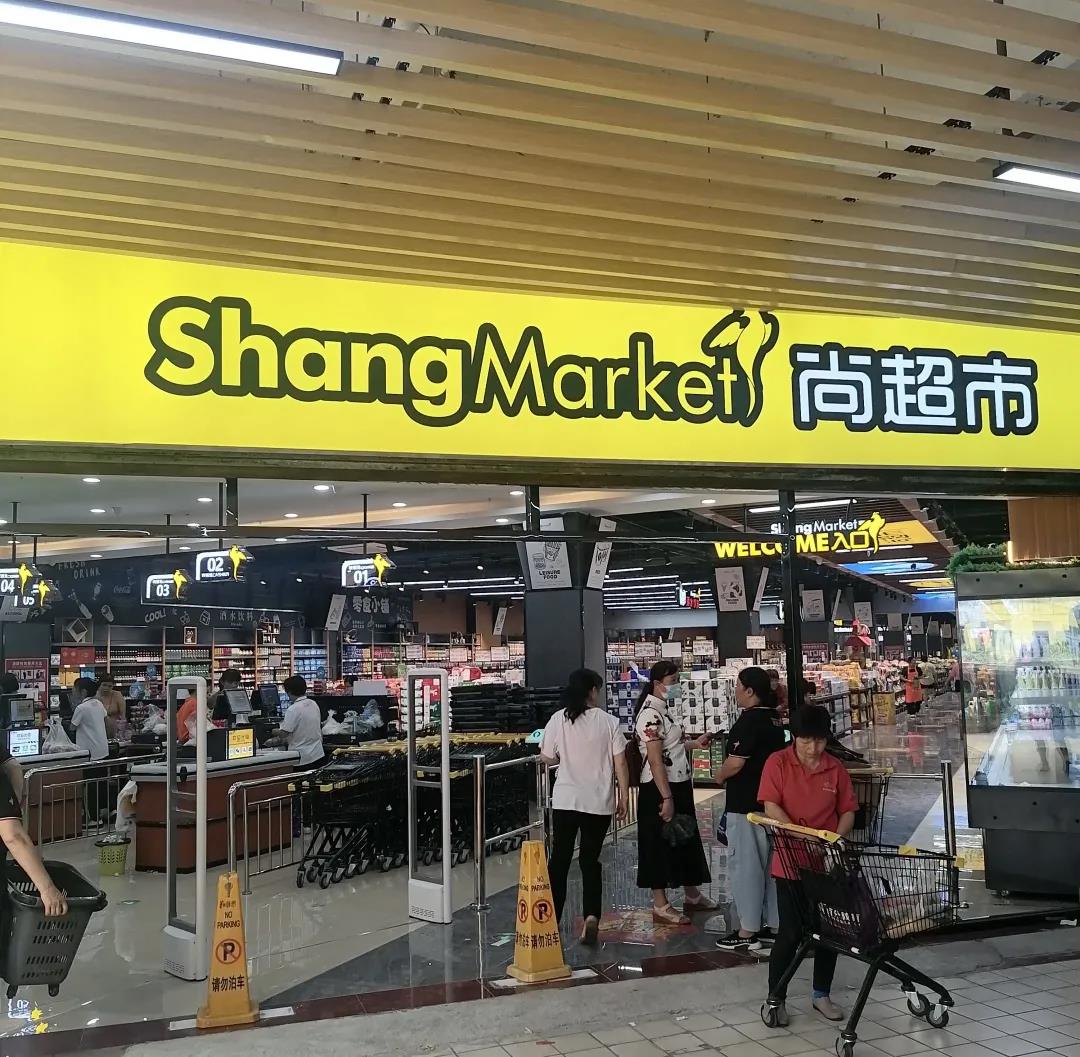 商场一般都用什么收银系统？需要考虑哪些方面