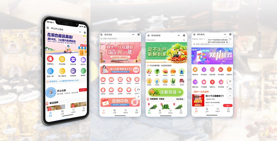 超市收银是用什么系统？其实不只是收银