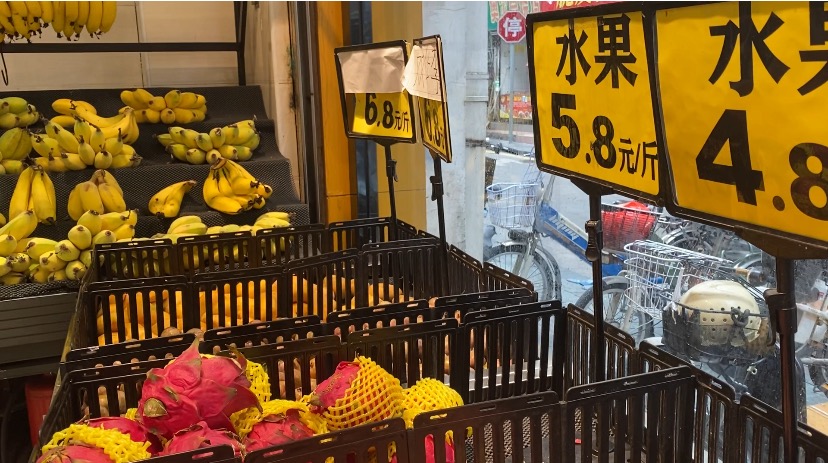 实体店怎么节省成本？两个方向