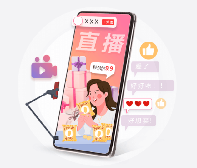 美妆店如何才能提高会员积极性?美妆店收收银系统