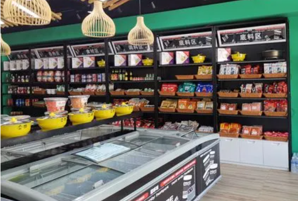 火锅食材超市如何提高店铺经营效率？