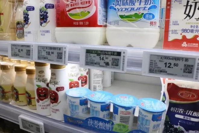 便利店商品怎么定价才能提升利润?便利店商品定价策略