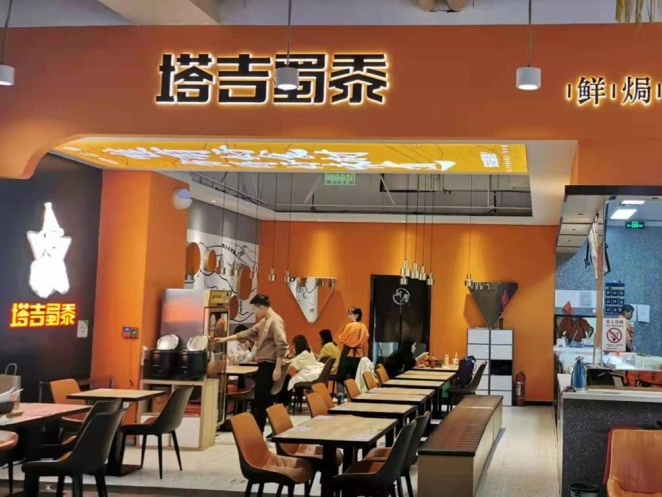 快餐店吸引顾客的技巧你知道多少?好生意就是这样做