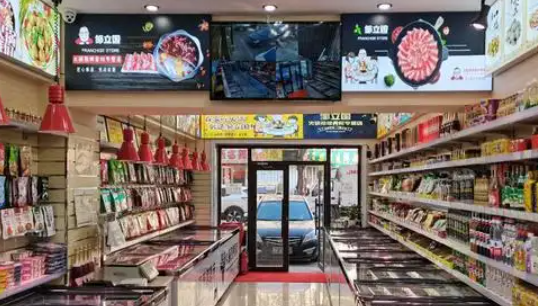 便利店经营痛点怎么解决?新零售管理系统